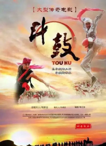 97综合色